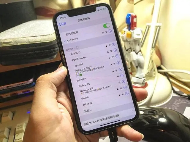 深圳苹果手机WiFi信号弱怎么办？