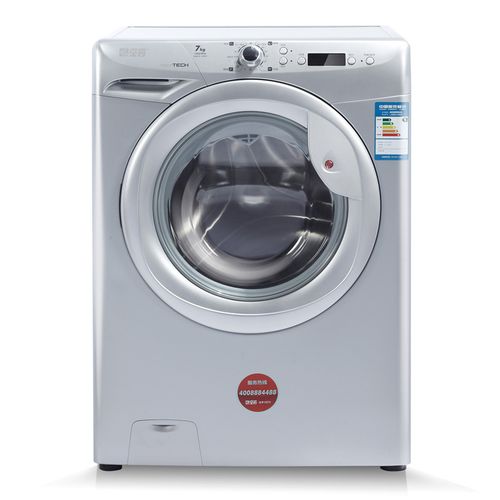 重庆金羚洗衣机不能脱水了，是洗衣机盖子没放好的原因？