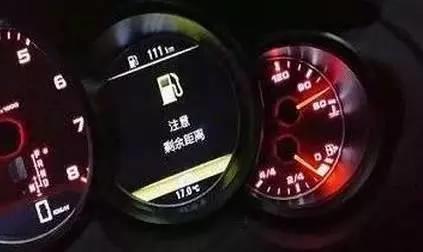 滨州高速上汽车没油，可以向谁求助呢？