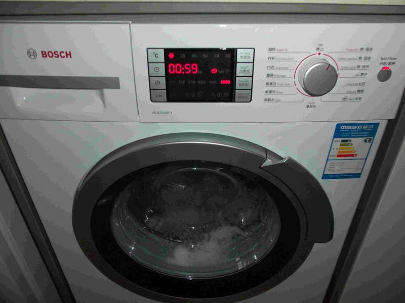 长沙市博世洗衣机开关自动弹回怎么回事？