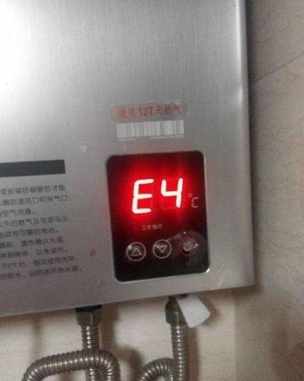 三明林内燃气热水器E4故障代码是什么意思？