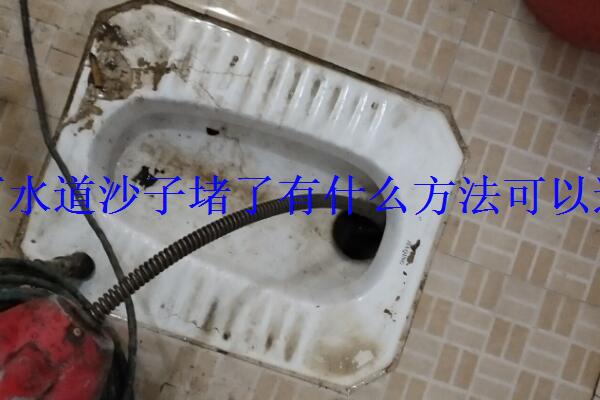 2a96cd91f4b44e2b97512ff2bcd10236.jpg