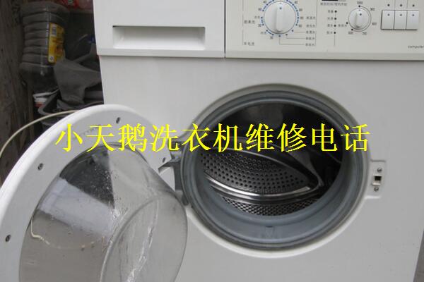 9a83d91b03fa4dc180ac56d4101b6777.jpg
