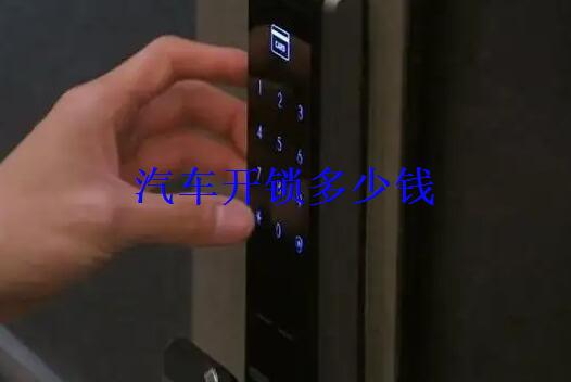 7034b3d2d7294fa4a205abd7827d1a30.jpg